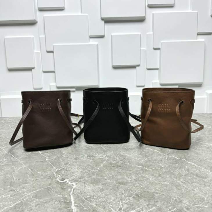 Picture of Miu Miu Handbags _SKUfw184961356fw